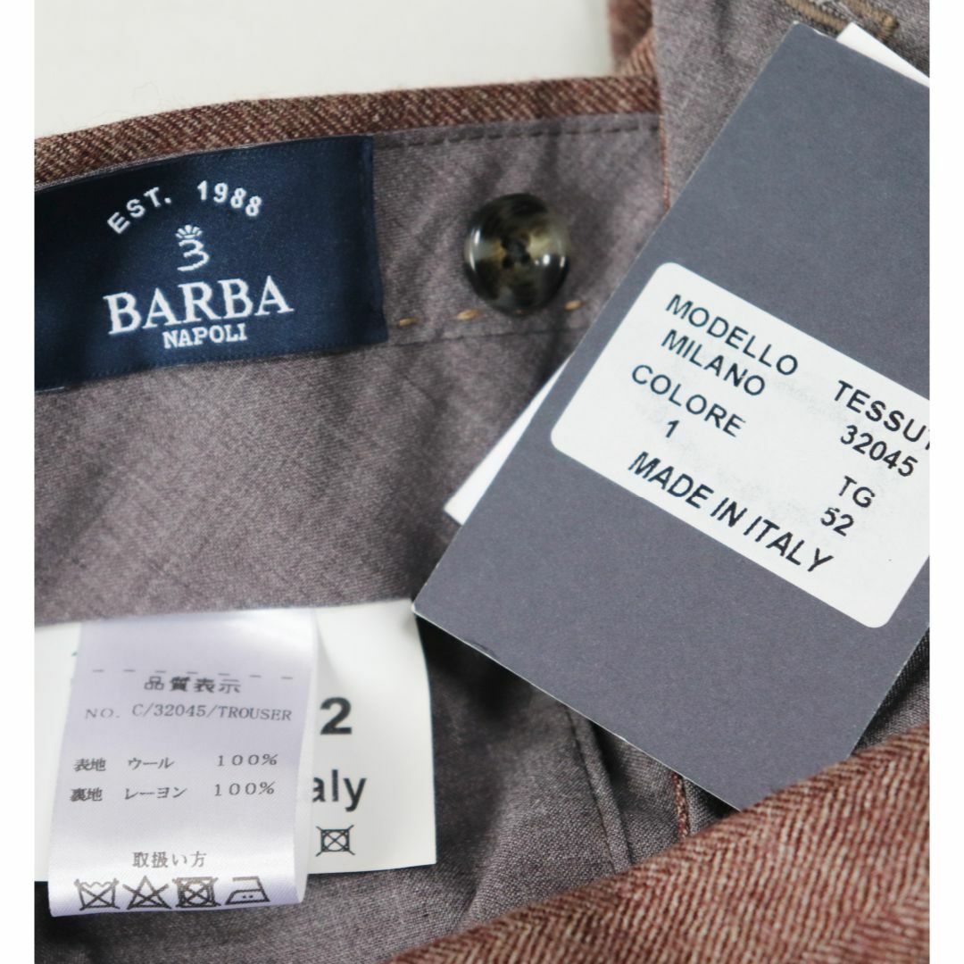 BARBA(バルバ)の新品【バルバナポリ】毛100％ヘリンボーン柄 パンツ スラックス 52(w90) メンズのパンツ(スラックス)の商品写真