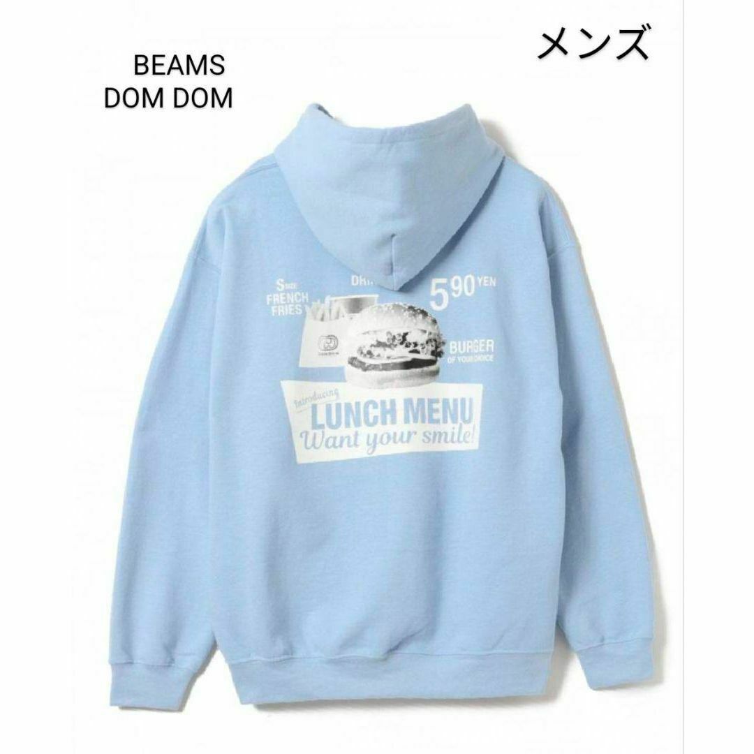 BEAMS(ビームス)のDOM DOM ハンバーガー BEAMS コラボ ランチメニューパーカー XL メンズのトップス(パーカー)の商品写真