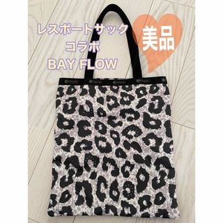 レスポ(LeSportsac) レオパード トートバッグ(レディース)の通販 85点