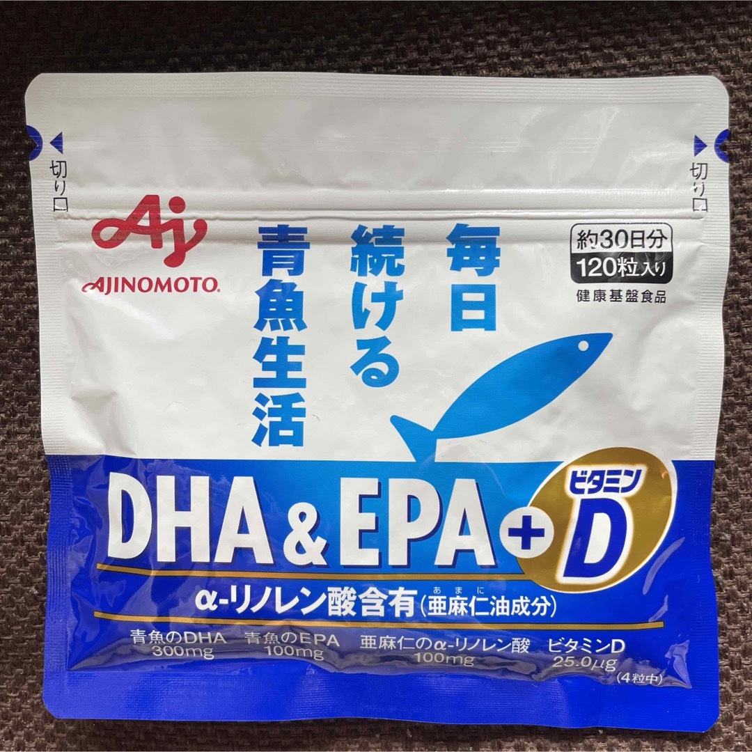 味の素(アジノモト)の味の素 DHA&EPA+ビタミンD 食品/飲料/酒の健康食品(その他)の商品写真