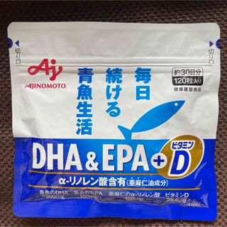 アジノモト(味の素)の味の素 DHA&EPA+ビタミンD(その他)