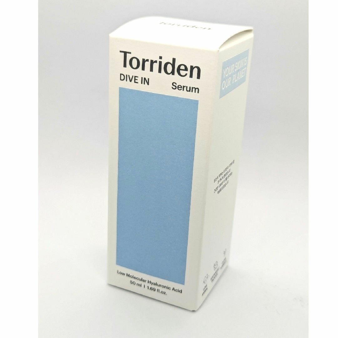 トリデンTorriden ダイブイン セラム 50ml♡新品未使用・未開封 コスメ/美容のスキンケア/基礎化粧品(美容液)の商品写真