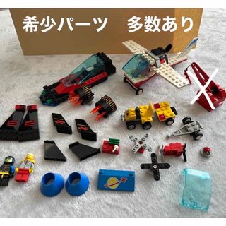 レゴ(Lego)の最終値引き！オールドレゴ　乗り物　飛行機　ヘリ　スペース　パーツ(知育玩具)