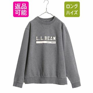 70s USA製 L.L.Bean Vintage Original Sweat