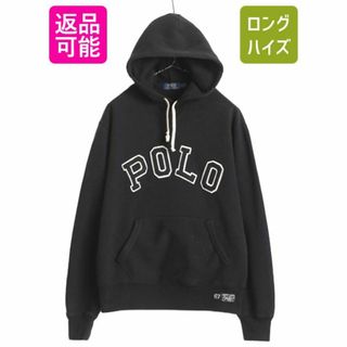 ラルフローレン(Ralph Lauren)のポロ ラルフローレン スウェット フード パーカー メンズ M 古着 POLO フェルト ワッペン トレーナー スエット プルオーバー 前V 裏起毛 黒(パーカー)