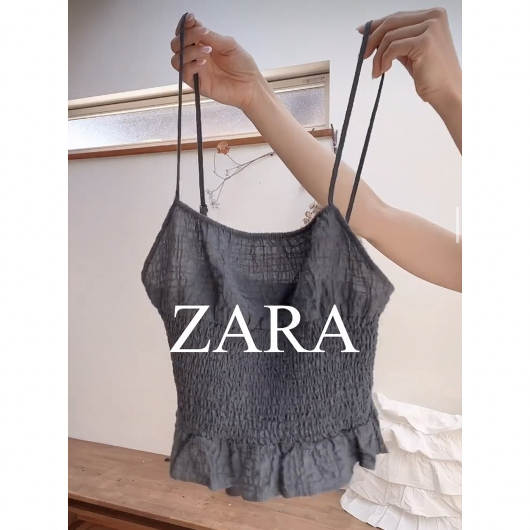 ZARA(ザラ)の【新品タグ付】ZARA テクスチャー生地トップス　ザラ　XS レディースのトップス(キャミソール)の商品写真