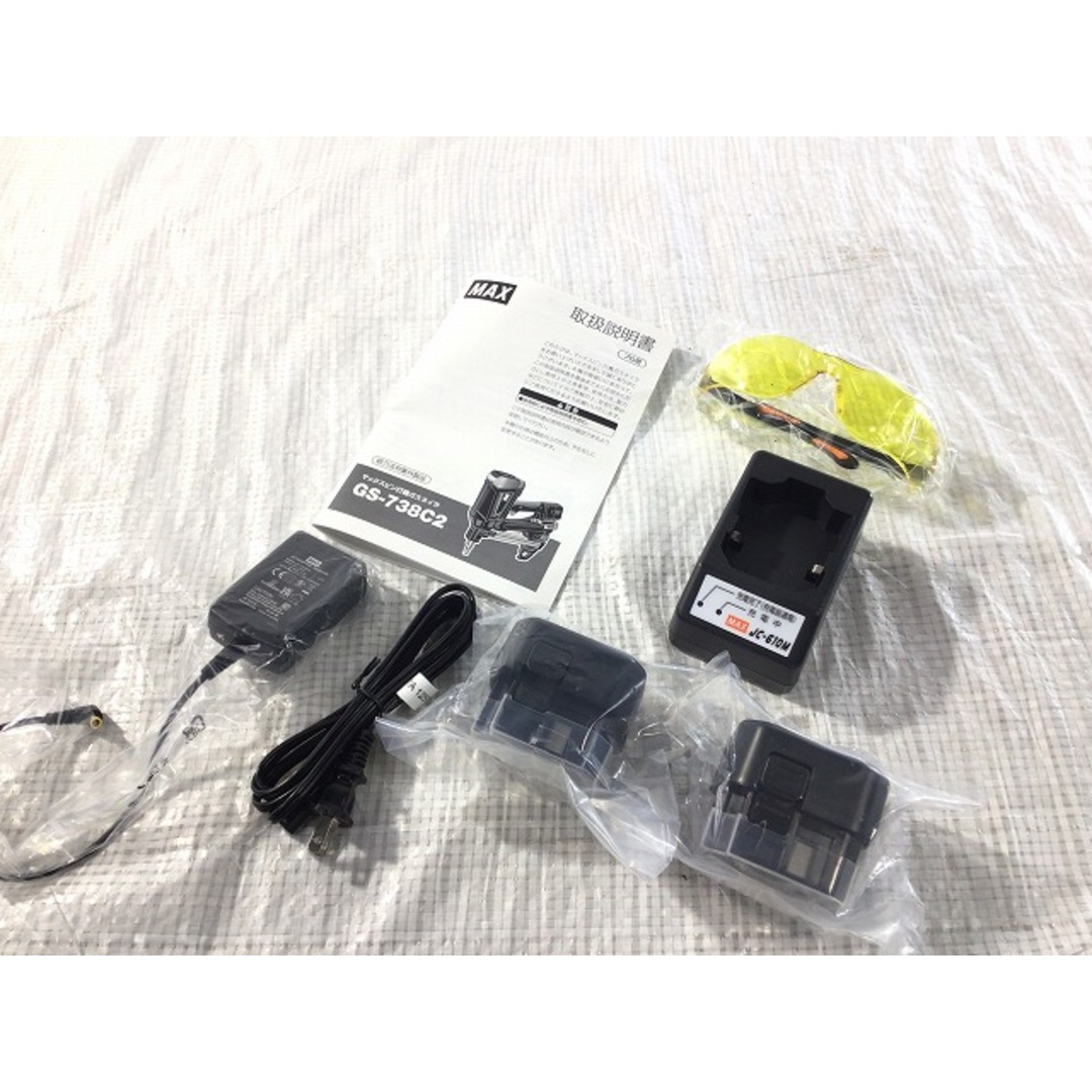 ☆未使用品☆MAX マックス 38mm ガスネイラ GS-738C2 バッテリー ☆未使用品☆MAX マックス 38mm ガスネイラ GS-738C2 バッテリー