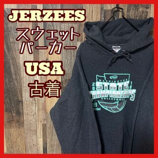 JERZEES - 【アメリカ古着】90sジャージーズUSA スウェットパーカー 