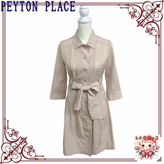 ペイトンプレイス(Peyton Place)のPEYTON PLACE ペイトンプレイス アウター トレンチコート 七分袖(トレンチコート)