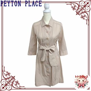 Peyton Place - PEYTON PLACE ペイトンプレイス アウター トレンチコート 七分袖