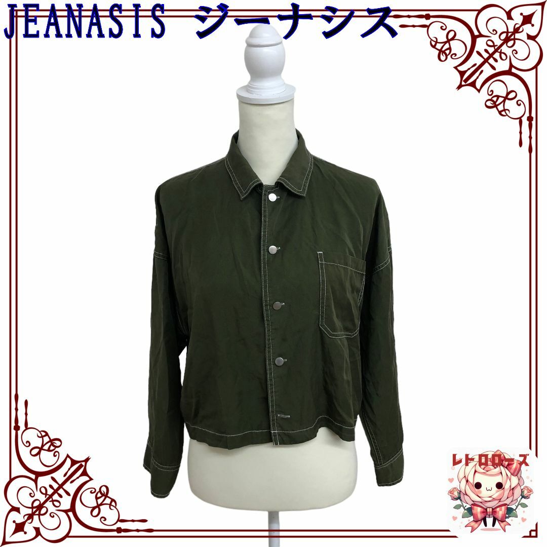 JEANASIS(ジーナシス)のJEANASIS ジーナシス ジャケット アウター Gジャン デニムジャケット レディースのジャケット/アウター(Gジャン/デニムジャケット)の商品写真