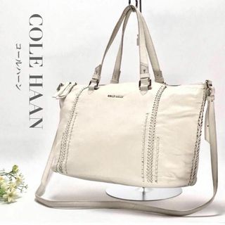 Cole Haan - コールハーン ショルダーバッグ - レザーの通販 by ブラン