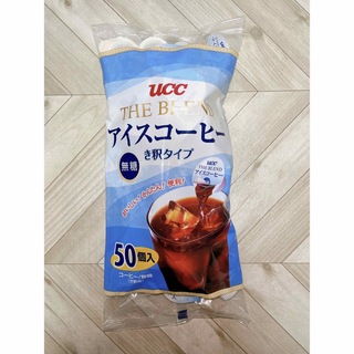ユーシーシー(UCC)のUCC ブレンドアイスコーヒー 無糖 50個入り(コーヒー)