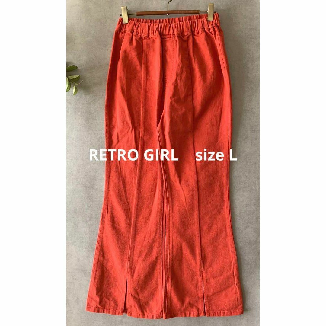 RETRO GIRL(レトロガール)の【新品未使用】RETRO GIRL フレアパンツ 赤 色落ち感 スリット レディースのパンツ(カジュアルパンツ)の商品写真