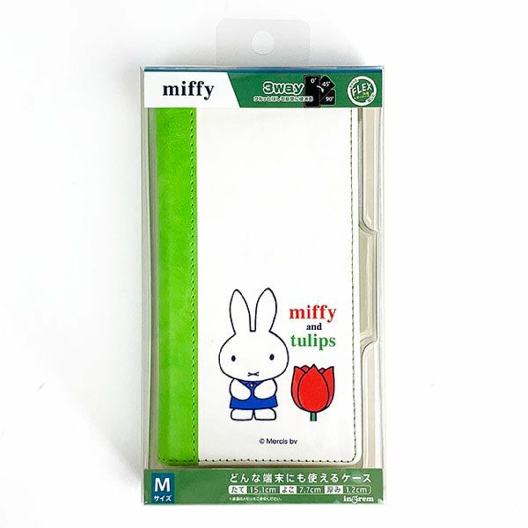 miffy(ミッフィー)のミッフィー ｍiffy and tulip 3way スマホケース スマホカバー チューリップ グリーン Mサイズ グッズ(MCD)(PWD) スマホ/家電/カメラのスマホアクセサリー(ストラップ/イヤホンジャック)の商品写真