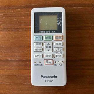 パナソニック(Panasonic)のPanasonic エアコン　リモコン(その他)