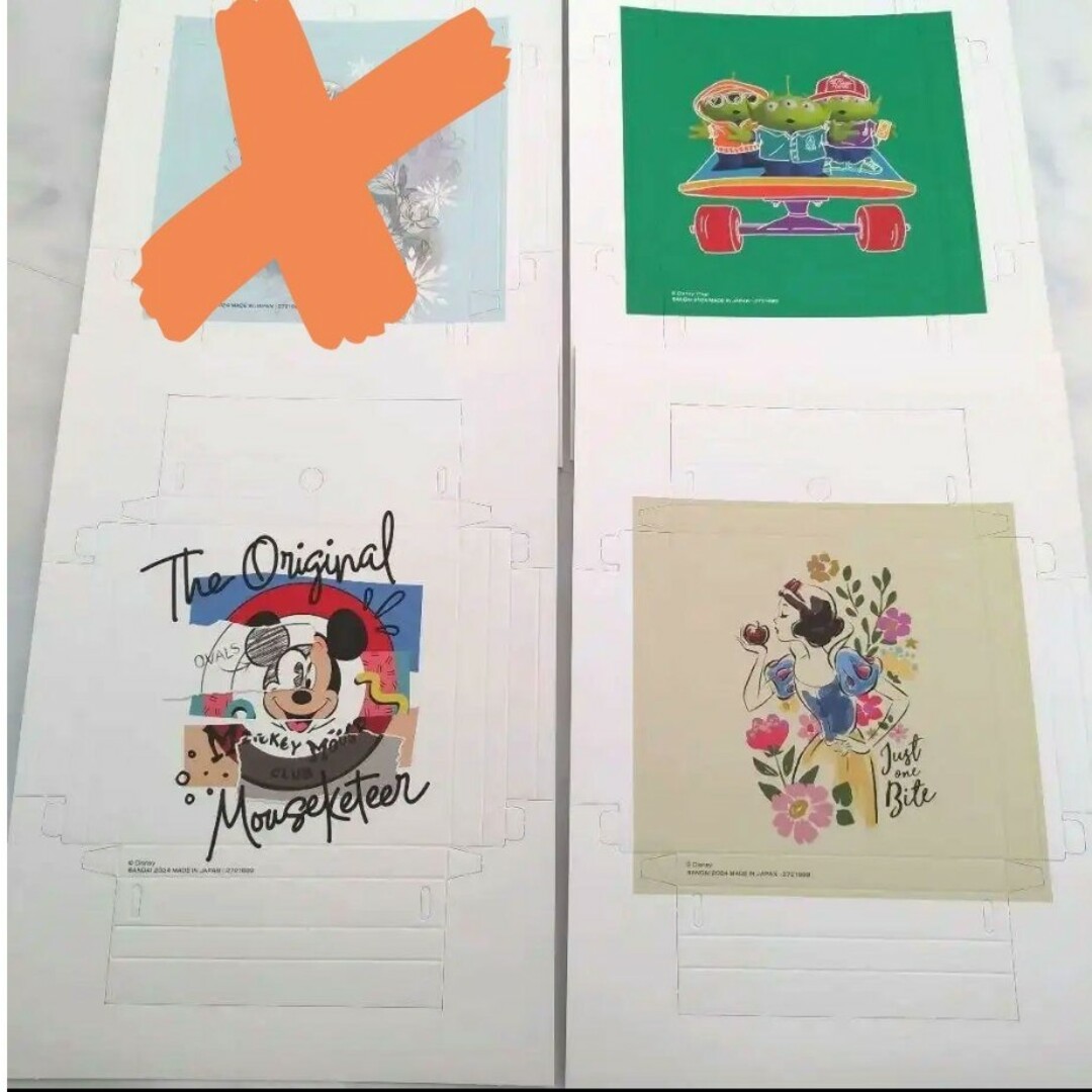 Disney(ディズニー)のディズニー ペーパーキャンバス ガチャ Disney Paper Canvas エンタメ/ホビーのおもちゃ/ぬいぐるみ(キャラクターグッズ)の商品写真