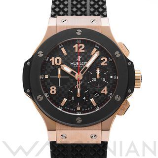 ウブロ(HUBLOT)の中古 ウブロ HUBLOT 301.PB.131.RX ブラックカーボン メンズ 腕時計(腕時計(アナログ))