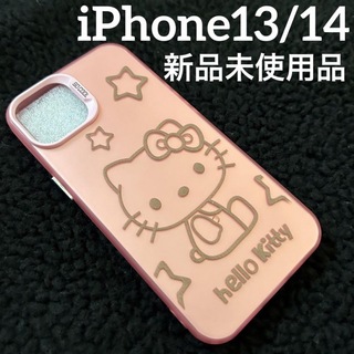 サンリオ(サンリオ)のハローキティ キティちゃん スマホケース iPhone13/14 ピンク(iPhoneケース)