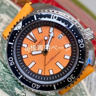 セイコー(SEIKO)の【存在感】セイコー メンズ腕時計 オレンジ ブラック ダイバー ヴィンテージ(腕時計(アナログ))