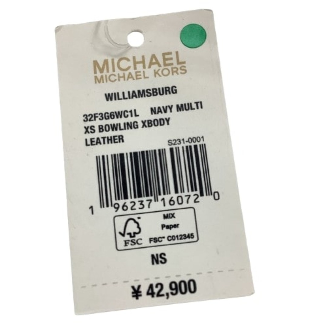 Michael Kors(マイケルコース)の♪♪MICHAEL KORS マイケルコース 未使用 レディース ２WAYバッグ ハンドバッグ ショルダーバッグ  ネイビー レディースのバッグ(ショルダーバッグ)の商品写真