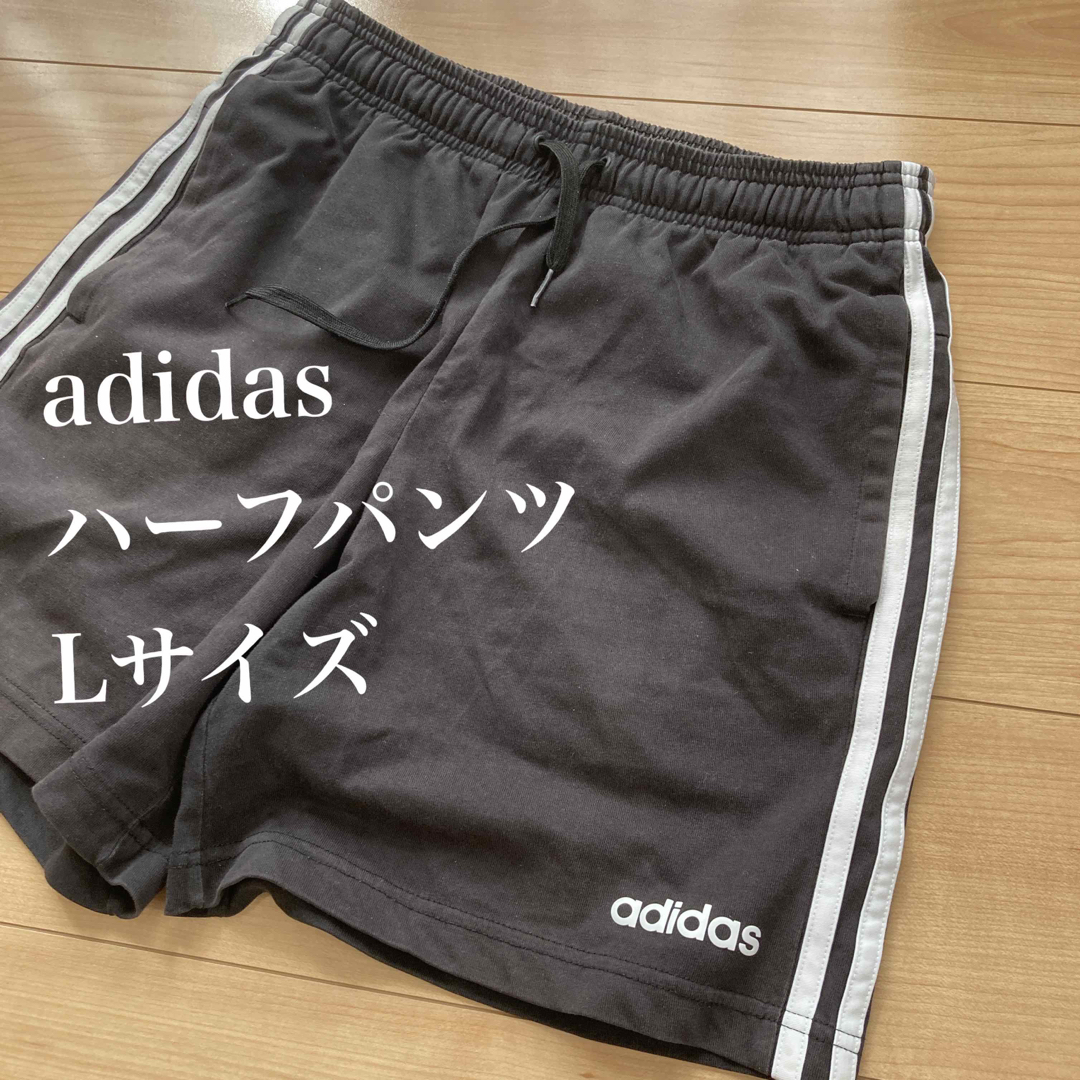 adidas(アディダス)のadidas ハーフパンツ　 メンズのパンツ(ショートパンツ)の商品写真
