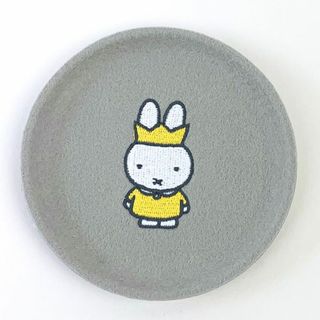 ミッフィー(miffy)のミッフィー miffy トレイ (グレー) 小物入れ インテリア(その他)