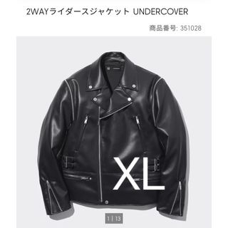 UNDERCOVER - UNDERCOVER GUCCIMAZE COACHJKT MAD GRAPHの通販