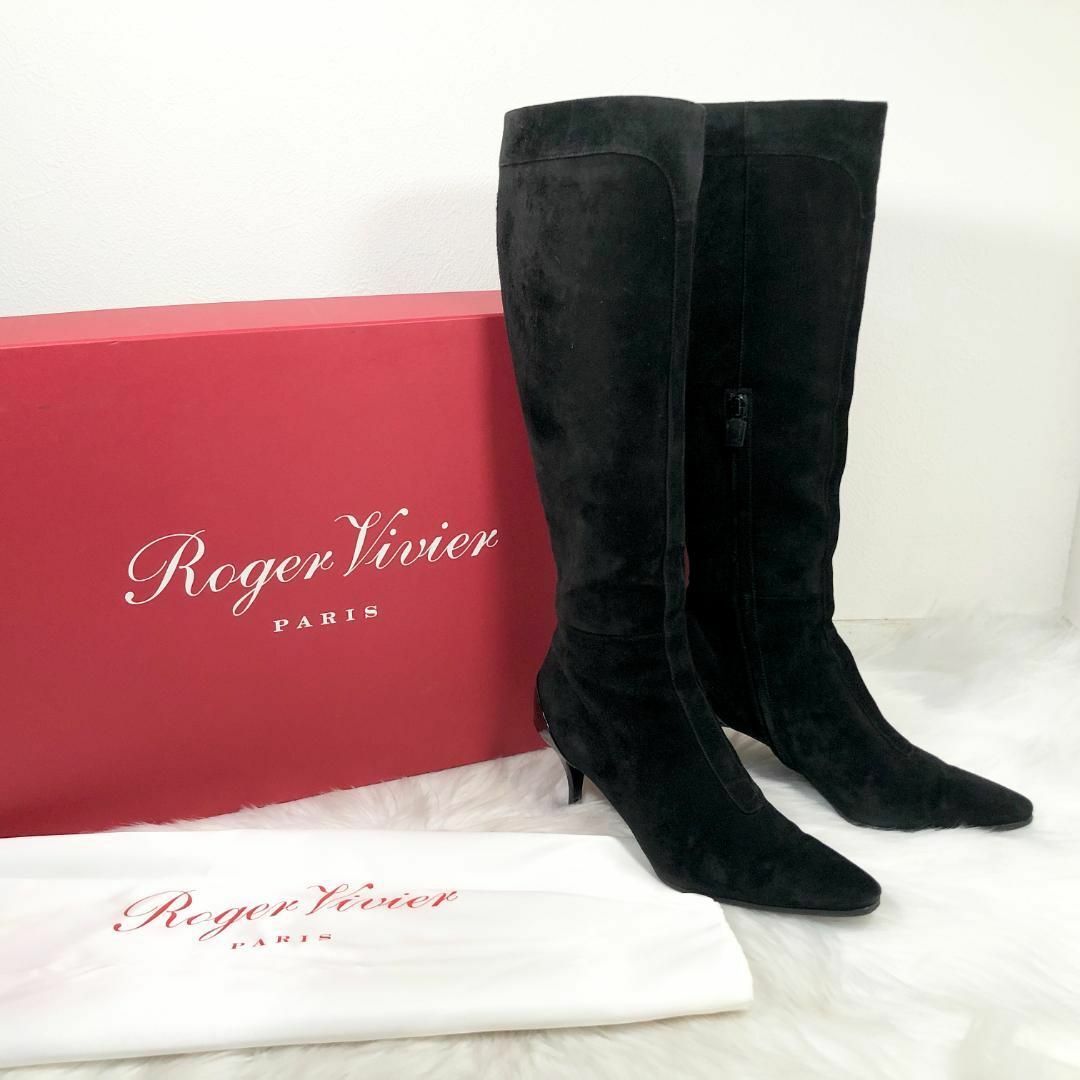 ROGER VIVIER - Roger Vivier ロジェ・ヴィヴィエ スエード ロング