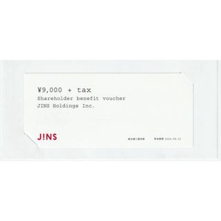 ジンズ(JINS)のJINS ジンズホールディングス株主優待券　1枚(ショッピング)