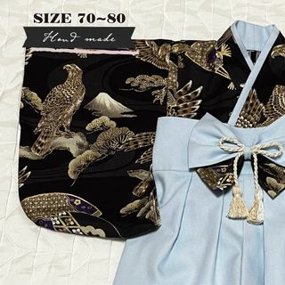 【サイズ 70-80】ハンドメイド★ベビー袴　鷹（黒） × くすみブルー(和服/着物)