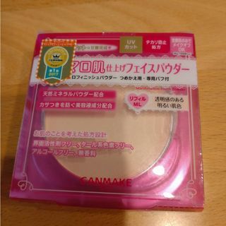 キャンメイク(CANMAKE)のキャンメイク マシュマロフィニッシュパウダー リフィル マットライトオークル(フェイスパウダー)