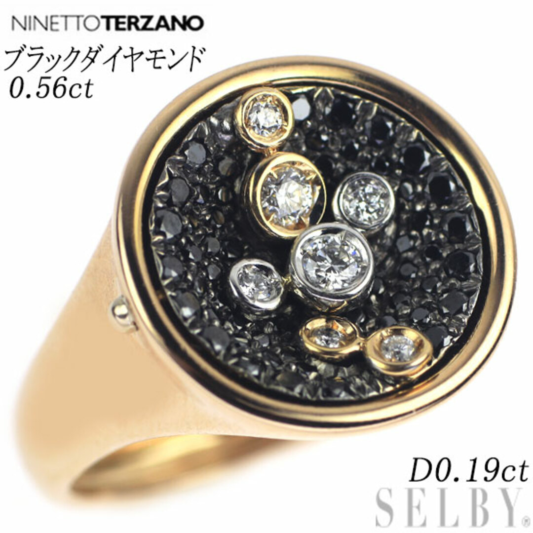 ニネット テルツァーノ  K18WG/PG ブラックダイヤ ダイヤモンド リング 0.56ct D0.19ct レディースのアクセサリー(リング(指輪))の商品写真