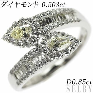 Pt900 ペアシェイプダイヤ ダイヤモンド リング 0.503ct D0.85ct (リング(指輪))