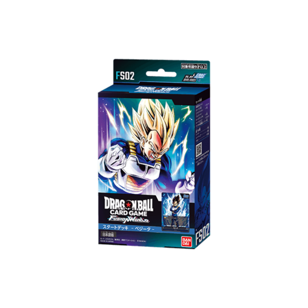 遊戯王 ヒストリーアーカイブコレクション 4box 未開封 遊戯王 ヒストリーアーカイブコレクション 4box 未開封