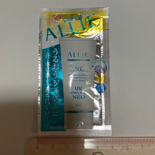 アリィー(ALLIE)のアリー 日焼け止め サンプル(日焼け止め/サンオイル)