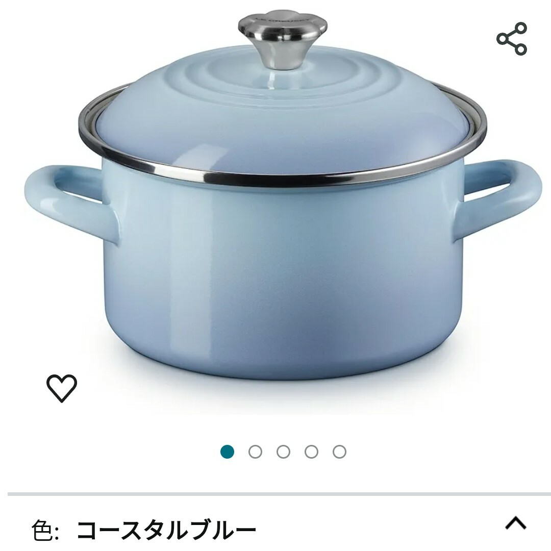 LE CREUSET(ルクルーゼ)のル・クルーゼのホーロー鍋 インテリア/住まい/日用品のキッチン/食器(調理道具/製菓道具)の商品写真