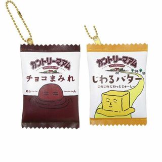 カントリーマアム チョコまみれ じわるバター フラットミニポーチ セット 不二家(ポーチ)