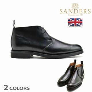 サンダース(SANDERS)の【8533B-BLACK】サンダース ミリタリー チャッカブーツ メンズ ビジネスシューズ ブラック ブラウン SANDERS DUBLIN【送料無料】(ブーツ)