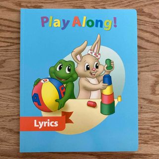 ディズニー(Disney)の【中古未使用】DWE Play Along Lyrics プレイアロングリリック(知育玩具)