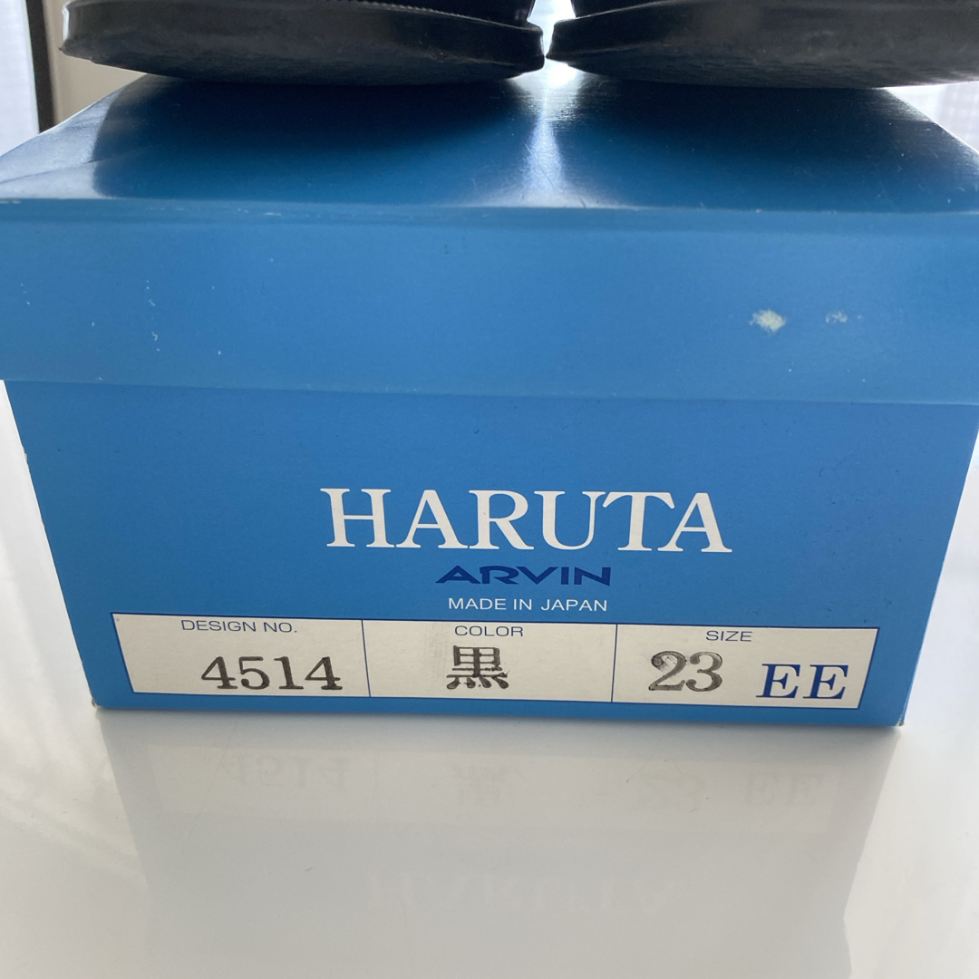 HARUTA(ハルタ)のハルタ HARUTA ローファー 黒 レディースの靴/シューズ(ローファー/革靴)の商品写真
