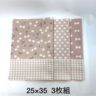 ランチョンマット　25×35  3枚組　チェリー　ハート　リボン No.1055(外出用品)