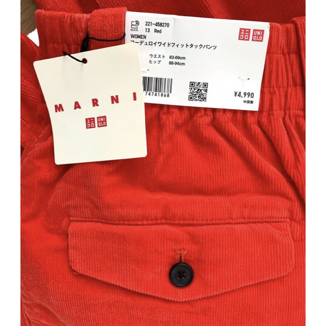 UNIQLO(ユニクロ)の【新品】ユニクロ　マルニ コーデュロイワイドフィットタックパンツ　コーデュロイ レディースのパンツ(カジュアルパンツ)の商品写真