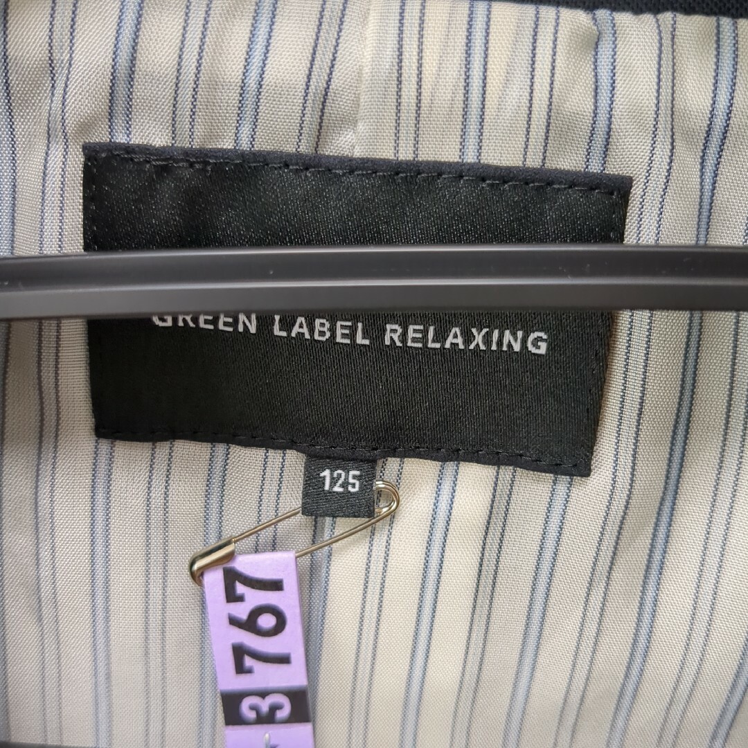 UNITED ARROWS green label relaxing(ユナイテッドアローズグリーンレーベルリラクシング)のフォーマル　卒園　入学　125 キッズ/ベビー/マタニティのキッズ服男の子用(90cm~)(ドレス/フォーマル)の商品写真