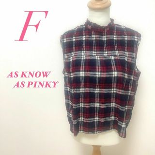 アズノゥアズピンキー(AS KNOW AS PINKY)のAS KNOW AS PINKY アズノゥアズピンキー レディース F 袖なし(カットソー(半袖/袖なし))