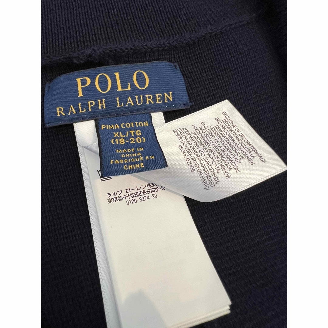 POLO RALPH LAUREN(ポロラルフローレン)のラルフローレンボーイズジュニア卒業式セットアップ約7万フォーマル美品 キッズ/ベビー/マタニティのキッズ服男の子用(90cm~)(ドレス/フォーマル)の商品写真