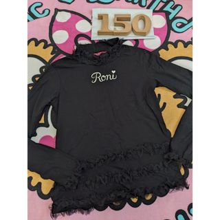 ロニィ(RONI)の231🌸RONI🌸チュールTシャツ🌸155(Tシャツ/カットソー)