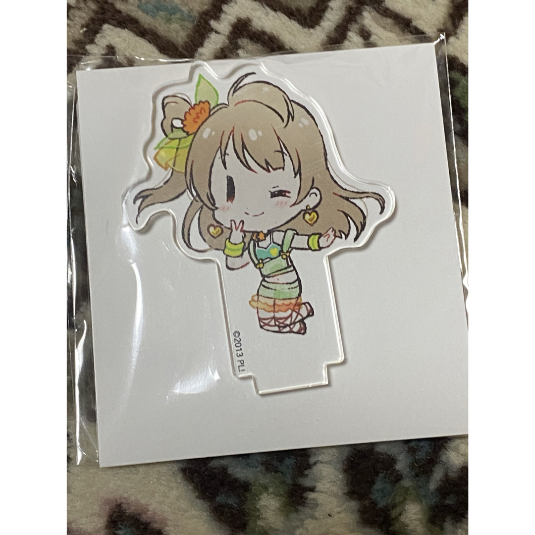 ラブライブ! μ's ミニアクリルスタンド 南ことり エンタメ/ホビーのアニメグッズ(その他)の商品写真