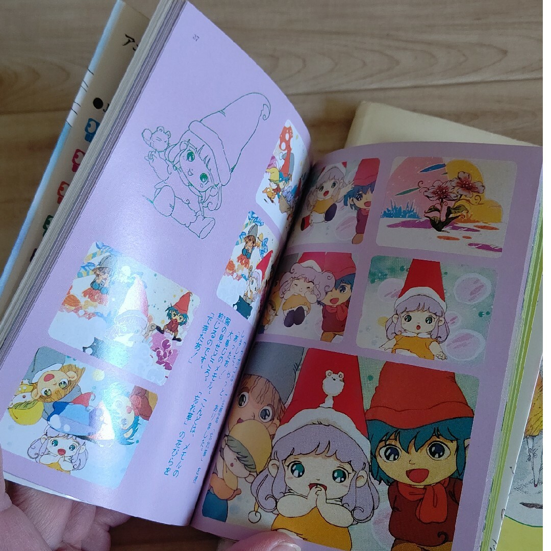 とんがり帽子のメモル 3冊セットの通販 by mi-pon!'s shop|ラクマ とんがり帽子のメモル 3冊セットの通販 by mi-pon!'s shop|ラクマ