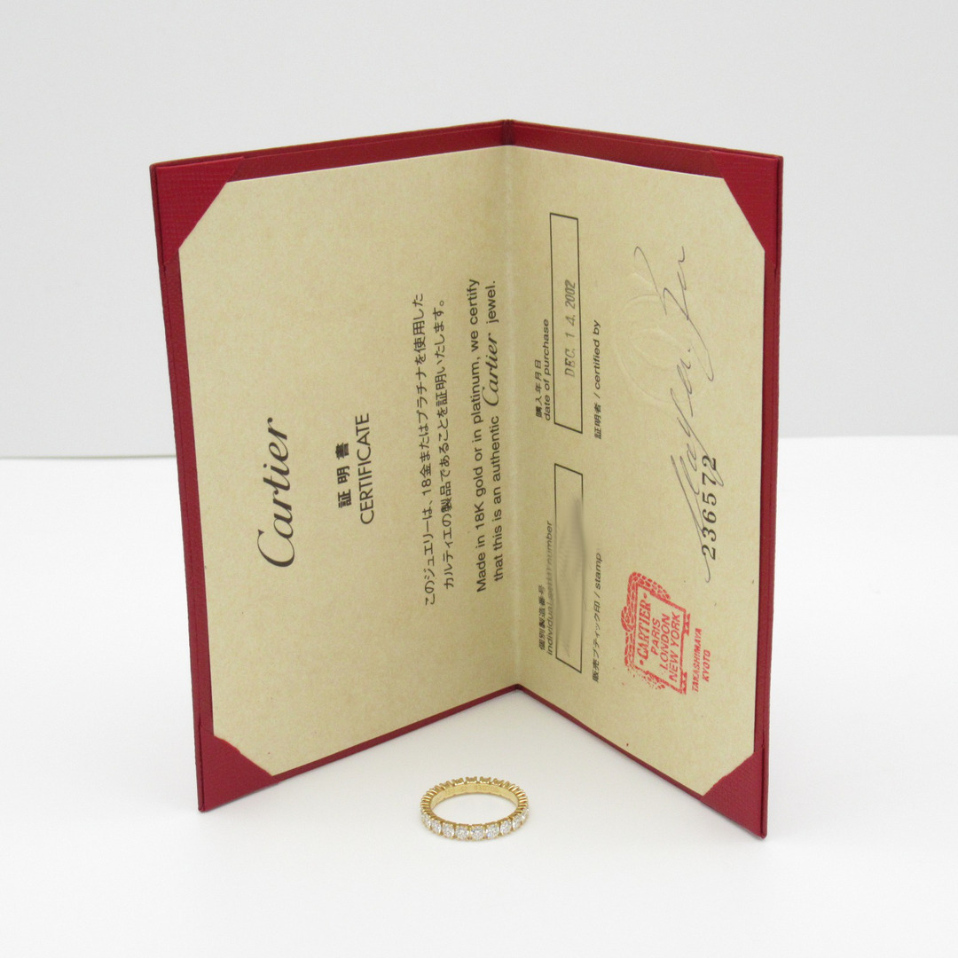 Cartier(カルティエ)のカルティエ エタンセル ウェディング リング リング・指輪 レディースのアクセサリー(リング(指輪))の商品写真